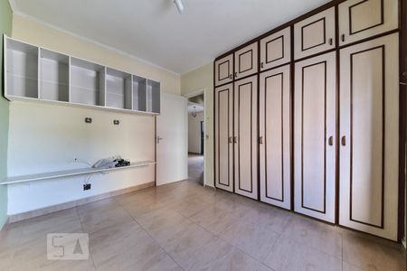 Apartamento à venda com 50m², 2 quartos e 1 vagaQuarto 1