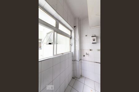 Apartamento à venda com 50m², 2 quartos e 1 vagaLavanderia