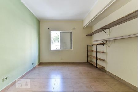 Apartamento à venda com 50m², 2 quartos e 1 vagaQuarto 2