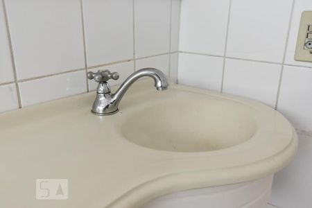Apartamento à venda com 50m², 2 quartos e 1 vagaBanheiro