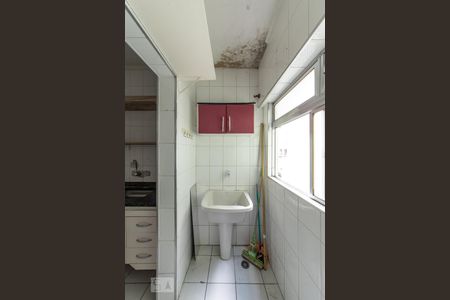 Apartamento à venda com 50m², 2 quartos e 1 vagaLavanderia