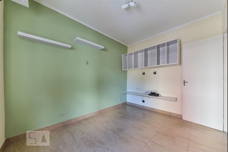 Apartamento à venda com 50m², 2 quartos e 1 vagaQuarto 1