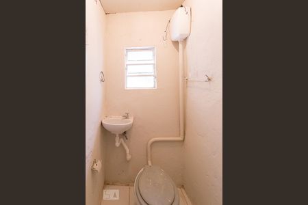 Banheiro de kitnet/studio para alugar com 1 quarto, 11m² em Alto da Lapa, São Paulo