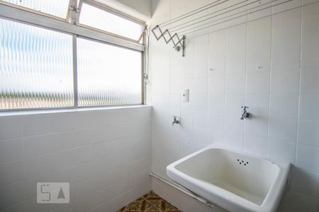 Apartamento para alugar com 60m², 2 quartos e 1 vaga Apartamento para alugar com 60m², 2 quartos e 1 vagaÁrea de Serviço