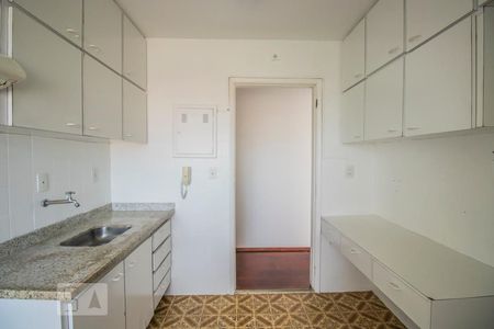 Apartamento para alugar com 60m², 2 quartos e 1 vaga Apartamento para alugar com 60m², 2 quartos e 1 vagaCozinha