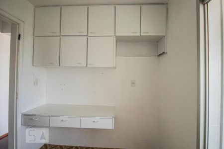 Apartamento para alugar com 60m², 2 quartos e 1 vaga Apartamento para alugar com 60m², 2 quartos e 1 vagaCozinha