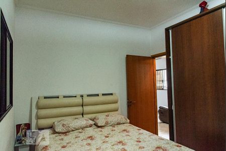 Suíte de casa à venda com 8 quartos, 420m² em Ipiranga , São Paulo