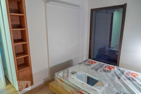 Apartamento para alugar com 72m², 2 quartos e 1 vagaSuite 2