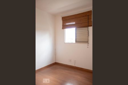 Quarto 1 de apartamento à venda com 2 quartos, 55m² em Jardim Esmeralda, São Paulo