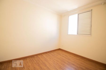 Apartamento à venda com 46m², 2 quartos e 1 vaga Apartamento à venda com 46m², 2 quartos e 1 vagaquarto 2