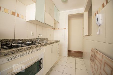 Apartamento à venda com 46m², 2 quartos e 1 vaga Apartamento à venda com 46m², 2 quartos e 1 vagacozinha