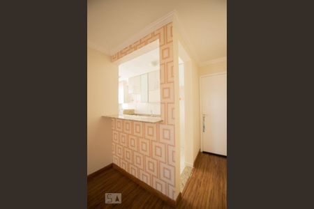 Apartamento à venda com 46m², 2 quartos e 1 vaga Apartamento à venda com 46m², 2 quartos e 1 vagacozinha