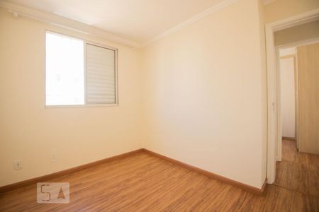 Apartamento à venda com 46m², 2 quartos e 1 vaga Apartamento à venda com 46m², 2 quartos e 1 vagaquarto 2