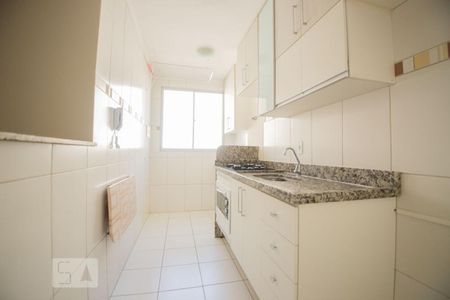 Apartamento à venda com 46m², 2 quartos e 1 vaga Apartamento à venda com 46m², 2 quartos e 1 vagacozinha