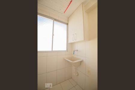Apartamento à venda com 46m², 2 quartos e 1 vaga Apartamento à venda com 46m², 2 quartos e 1 vagalavanderia