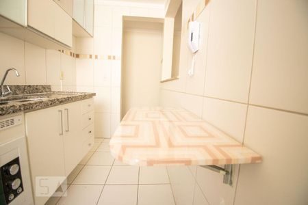 Apartamento à venda com 46m², 2 quartos e 1 vaga Apartamento à venda com 46m², 2 quartos e 1 vagacozinha