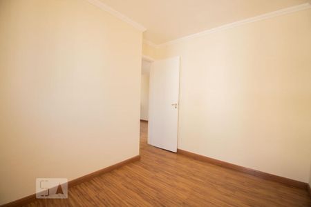 Apartamento à venda com 46m², 2 quartos e 1 vaga Apartamento à venda com 46m², 2 quartos e 1 vagaquarto 2
