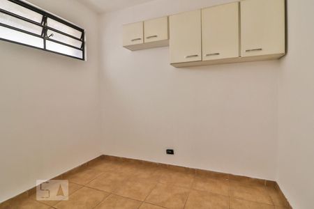 Apartamento para alugar com 93m², 3 quartos e 1 vaga Apartamento para alugar com 93m², 3 quartos e 1 vagaQuarto de Serviço