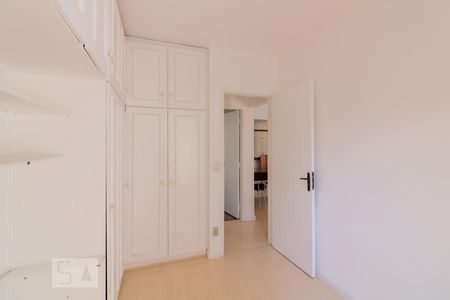 Quarto de apartamento para alugar com 1 quarto, 40m² em Itaim Bibi, São Paulo