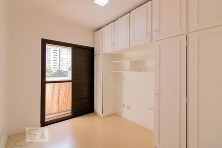 Quarto de apartamento para alugar com 1 quarto, 40m² em Itaim Bibi, São Paulo