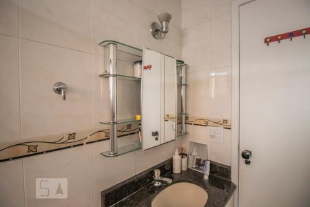 Apartamento à venda com 60m², 2 quartos e 1 vagaBanheiro