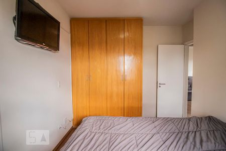 Apartamento à venda com 60m², 2 quartos e 1 vagaQuarto 2