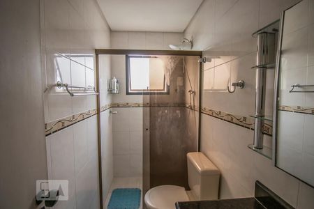 Apartamento à venda com 60m², 2 quartos e 1 vagaBanheiro