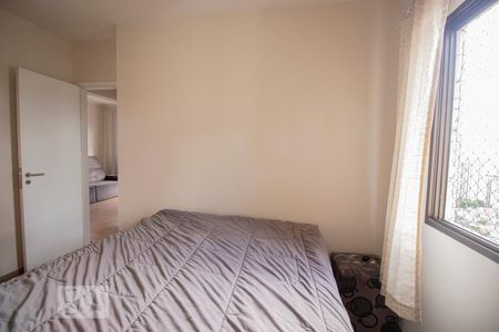 Apartamento à venda com 60m², 2 quartos e 1 vagaQuarto 2