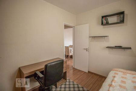 Apartamento à venda com 60m², 2 quartos e 1 vagaQuarto 1