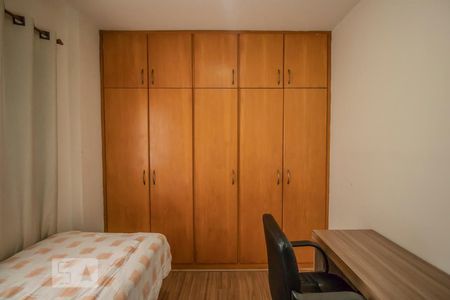 Apartamento à venda com 60m², 2 quartos e 1 vagaQuarto 1
