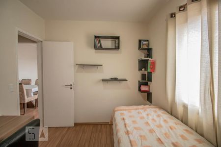 Apartamento à venda com 60m², 2 quartos e 1 vagaQuarto 1
