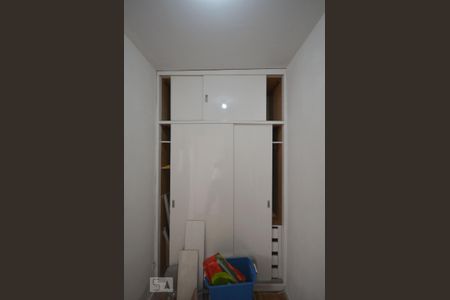 Quarto de Serviço de apartamento para alugar com 3 quartos, 76m² em Vila Monumento, São Paulo
