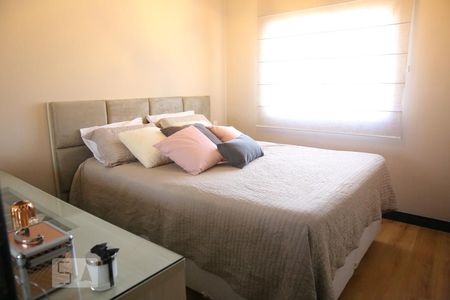 Quarto de apartamento para alugar com 1 quarto, 50m² em Vila Mariana, São Paulo