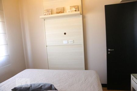 Apartamento para alugar com 50m², 1 quarto e 1 vagaQuarto