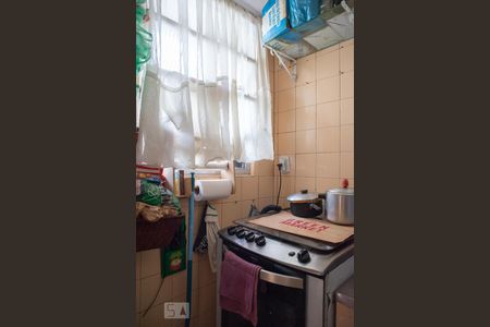 Apartamento à venda com 30m², 1 quarto e sem vagaCozinha