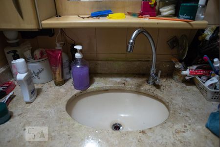 Apartamento à venda com 30m², 1 quarto e sem vagaBanheiro da Suíte - torneira