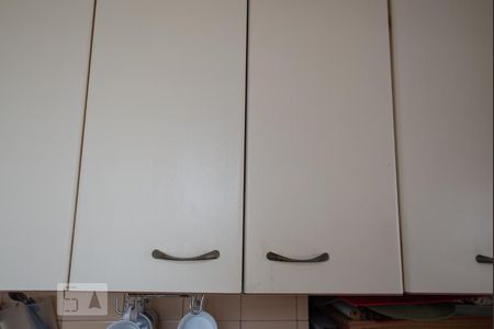 Apartamento à venda com 30m², 1 quarto e sem vagaCozinha - Armários