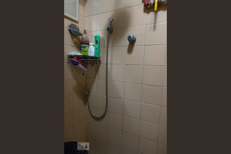 Apartamento à venda com 30m², 1 quarto e sem vagaBanheiro da Suíte