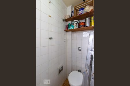 Apartamento à venda com 95m², 3 quartos e 1 vagaBanheiro de Serviço