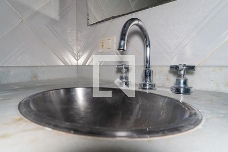 Casa para alugar com 220m², 2 quartos e 4 vagasBanheiro da Suíte 1 Detalhe