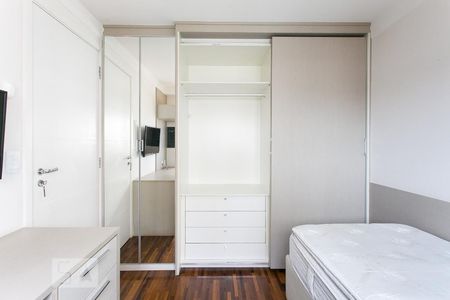 Apartamento à venda com 120m², 3 quartos e 2 vagasQuarto 1