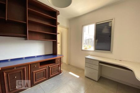 Apartamento para alugar com 403m², 3 quartos e 2 vagasSuíte 1