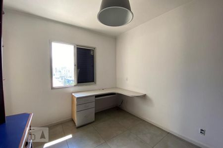 Apartamento para alugar com 403m², 3 quartos e 2 vagasSuíte 1