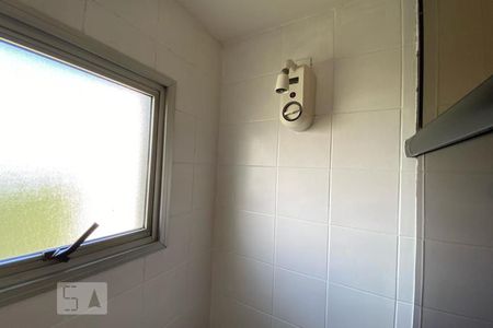 Apartamento para alugar com 403m², 3 quartos e 2 vagasChuveiro