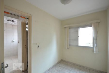 Apartamento para alugar com 100m², 3 quartos e 1 vaga Apartamento para alugar com 100m², 3 quartos e 1 vagaQuarto 3
