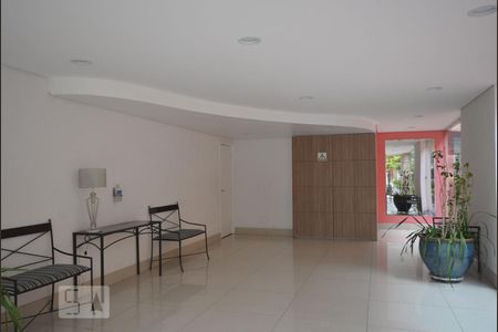 Apartamento para alugar com 100m², 3 quartos e 1 vaga Apartamento para alugar com 100m², 3 quartos e 1 vagaHall