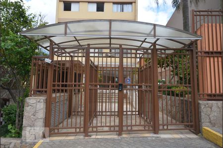 Apartamento para alugar com 100m², 3 quartos e 1 vaga Apartamento para alugar com 100m², 3 quartos e 1 vagaEntrada