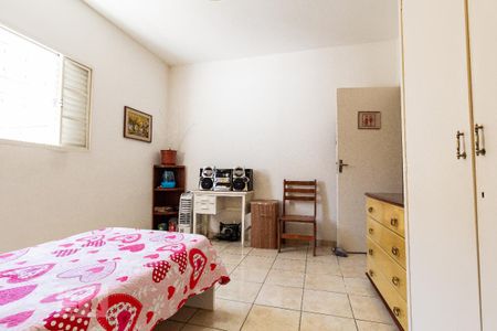 Quarto 1 de casa para alugar com 2 quartos, 100m² em Vila Cordeiro, São Paulo