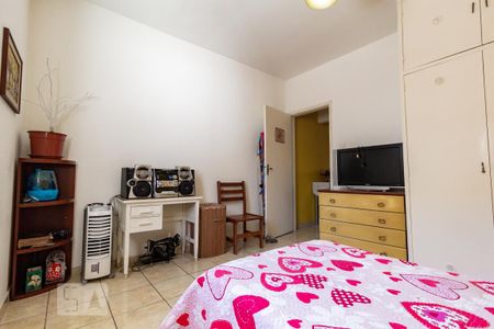 Quarto 1 de casa para alugar com 2 quartos, 100m² em Vila Cordeiro, São Paulo
