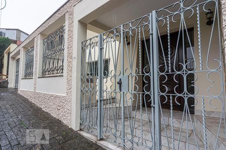 Casa para alugar com 360m², 2 quartos e 4 vagas Casa para alugar com 360m², 2 quartos e 4 vagasFachada